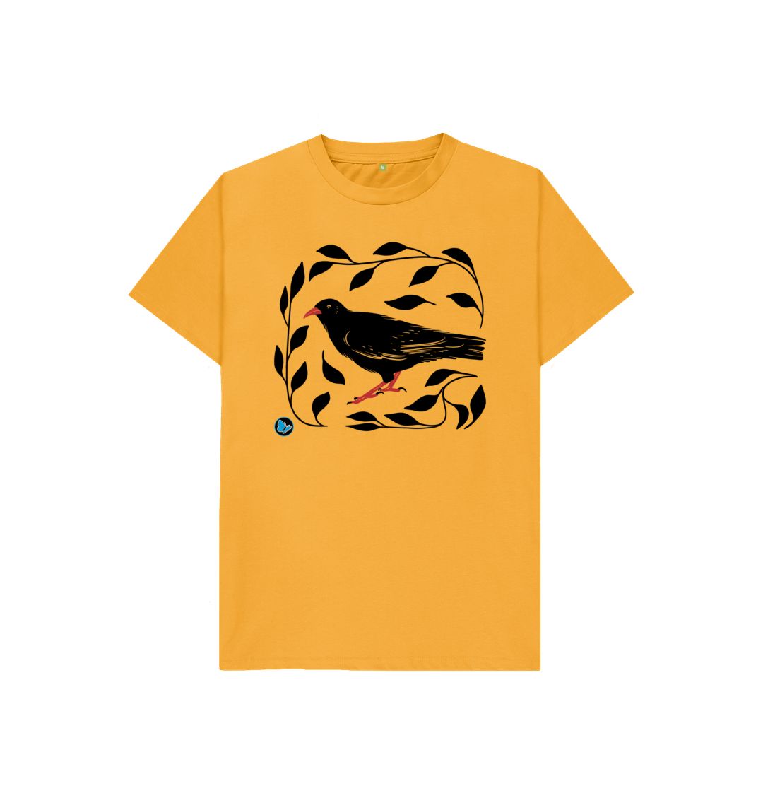 Mustard Chough T-Shirt - Children - Teemill