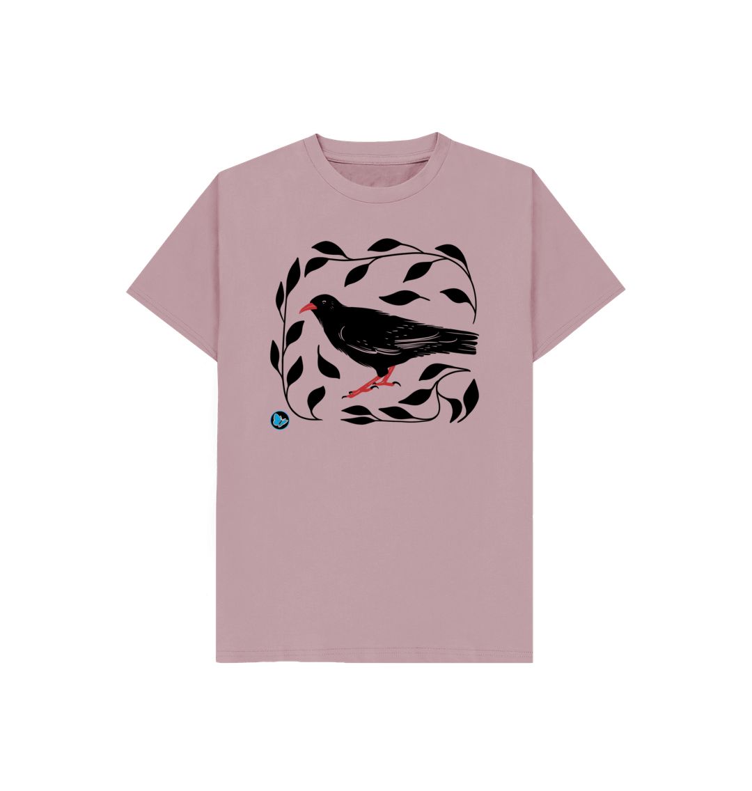 Mauve Chough T-Shirt - Children - Teemill